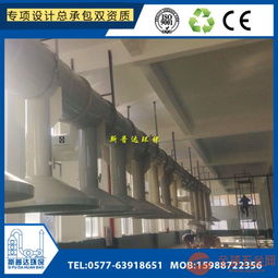 溫州廠家讓利直銷 專業(yè)高效的大型涂裝廢氣治理環(huán)保機(jī)械